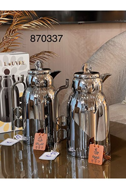 Louvre Louver Thermos Set (Liter/Liter)