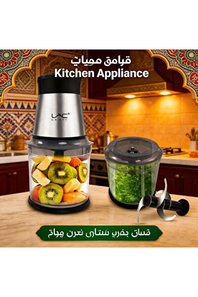 Little YELLOW Duck Mini Small Food Processor 4 Cup,Meat Grinder with 2 Bowls ...