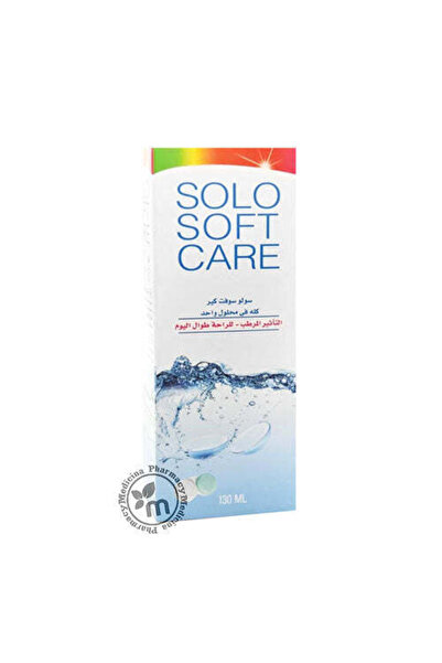 SOLO SOFT محلول العناية الشامل للعدسات اللاصقة، 360 مل