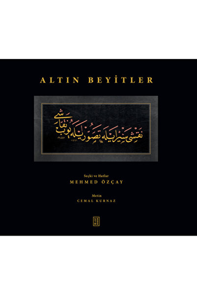 Ketebe Altın Beyitler (Ciltli) Kolektif