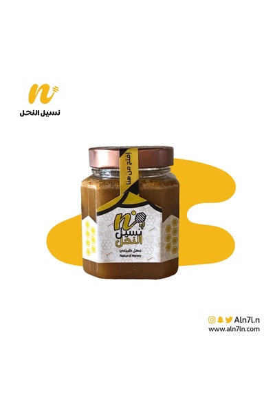 Naseel Alnahl خلطة سند بالسدر الباكستاني الفاخر للطاقة والحيوية | نص كيلو