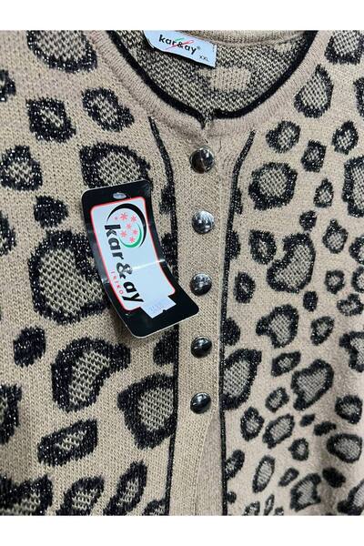 LİFERA Leopard Pattern Vest