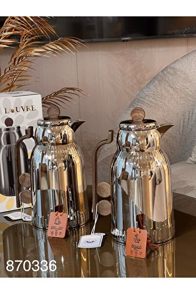 Louvre Louver Thermos Set (Liter/Liter)