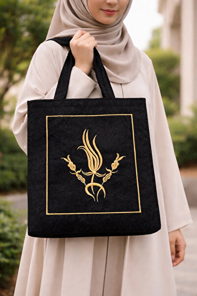 LUGMO Κεντημένο βελούδινο χαλάκι προσευχής, τσάντα για παντόφλες Κορανίου, τσ...