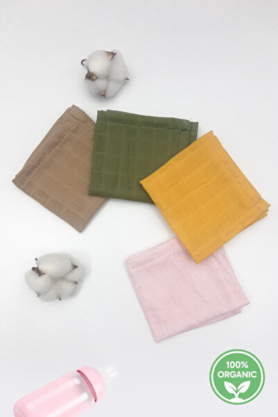 Bimotif مجموعة من 4 مناديل مبللة للأطفال من الموسلين العضوي بلون واحد، مقاس 2...