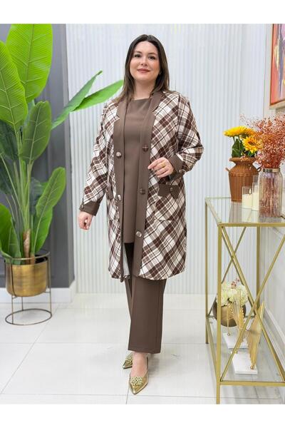 GK Set de tunică în carouri, trei piese