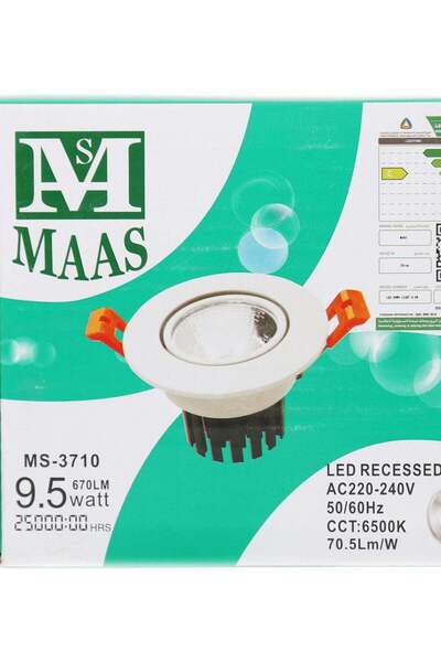 Mas مصباح LED سفلي 9.5 واط أصفر