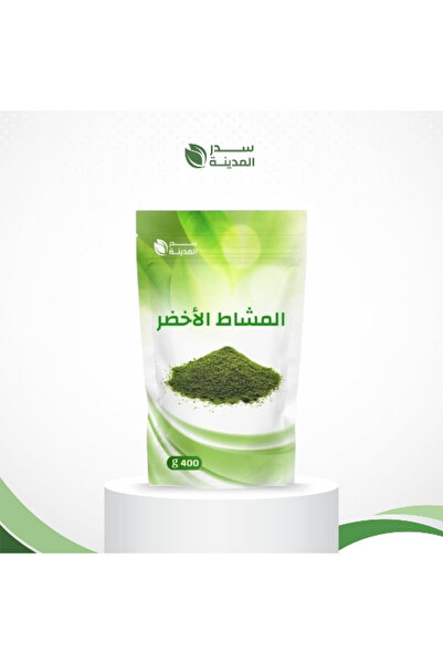 SADROZ المشاط الأخضر الملكي بالأعشاب الطبيعية والمحلب - 400 جرام - لتغذية وتط...