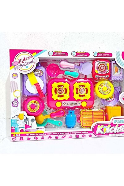 MAAS Kitchen Play Set