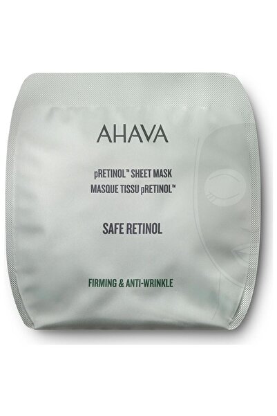 AHAVA Ahava, pRetinol, Ρετινόλη, Αντιρυτιδική & Συσφικτική, Μάσκα Φύλλων, Πρό...