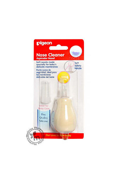 Pigeon White Nasal Aspirator (0+ Months), 1 Piece