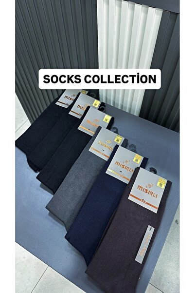 Mısırlı 4 MEVSİM MODAL İPLİK (TER KOKU YAPMAZ) 3 SİYAH 1 FÜME 1 LACİVERT 1 KA...