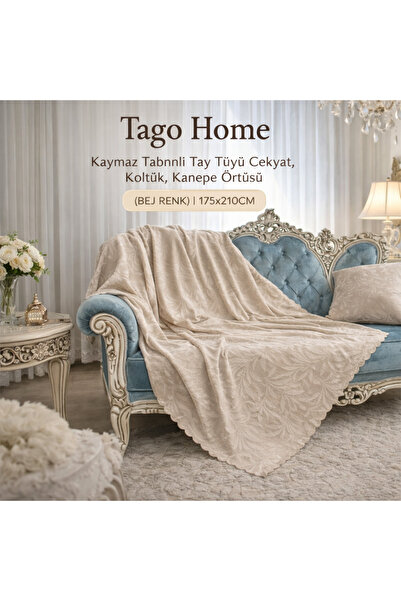 Tago Home Anti-Slip Base Thai Feather Sofa Bed, Armchair, Sofa Cover (175X210Cm)