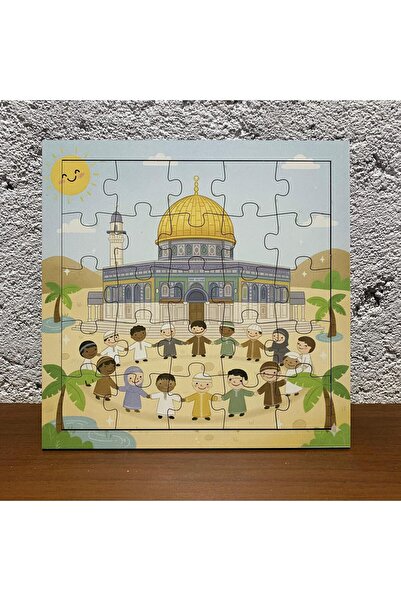 14lazerkesim Mescid-i Aksa Temalı Ahşap Çocuk Puzzle – Eğitici İslami Yapboz