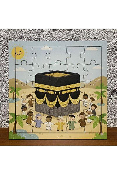 14lazerkesim Kâbe Ahşap Çocuk Puzzle – Mekke Temalı Eğitici İslami Yapboz