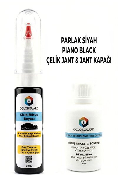 COLORGUARD Parlak Siyah Piano Black Jant Rötuş Boyası İğneli Fırçalı Şişe + Y...