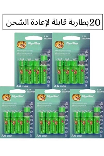 Tigerhead بطاريات ليثيوم قابلة لإعادة الشحن من نوع AA من تايجر هيد، 20 قطعة