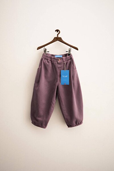Teeny Weeny Kids Unisex Baggy Jean Pants
