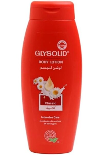 GLYSOLID Body Lotion