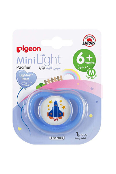 Pigeon Mini Light Purple Medium Pacifier (6+ Months), 1 Piece