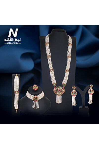 Nabd Althiqa Lulu Women's Zircon Plated Pearl Set