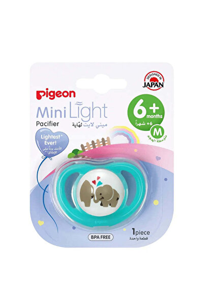 Pigeon Mini Light Pacifier Single Medium Size Assorted