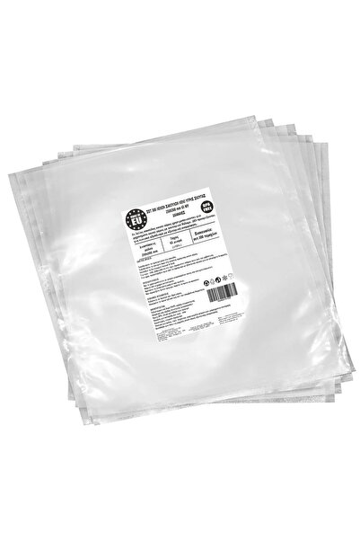 Urgent Horeca Λείες σακούλες κενού αέρος για μηχανές κενού αέρος με θάλαμο 25...