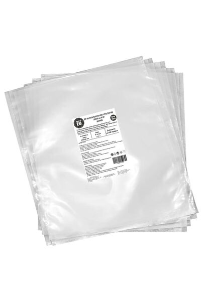 Urgent Horeca Λείες σακούλες κενού αέρος για μηχανές κενού αέρος με θάλαμο 25...