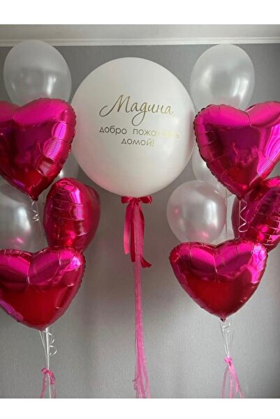 Çemrek Süs Parti 18 Inch Fuchsia White Heart Jumbo Balloon Set of 13 Helyuma ...