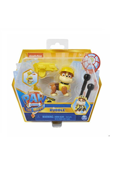 PAW PATROL Rubble Figurine