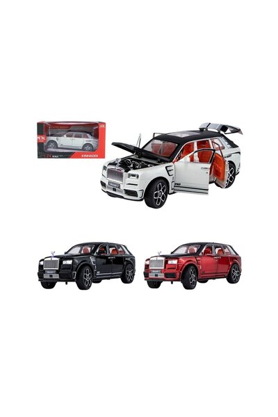 Russet XHD-C2408 KUT 1 24 C-B MODEL RR مع إضاءة وصوت (السعر المدرج هو سعر الق...