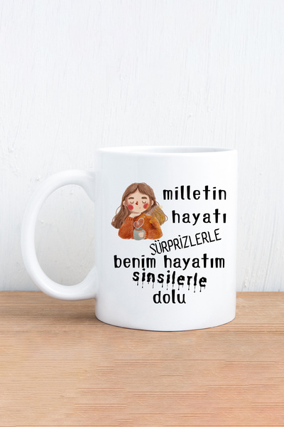 giftkonsept Life of the Nation Is Full of Surprises Printed Funny Gift Mug