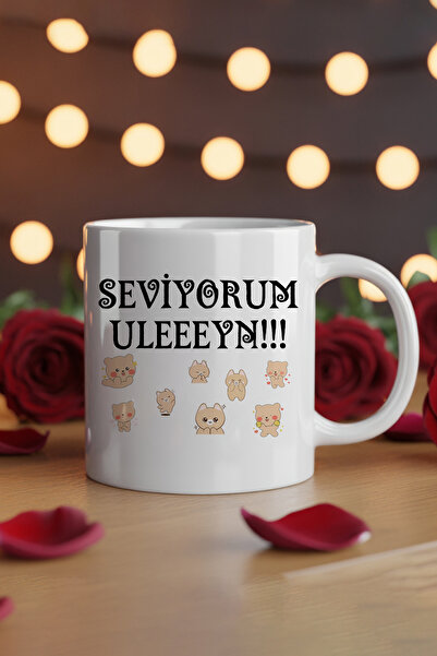 giftkonsept I Love You Funny Valentine's Day Gift Printed Mug