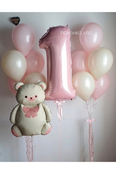 Çemrek Süs Parti Baby Girl Pink 1 Year Old Balloon Bear Balloon Set 12 Pieces