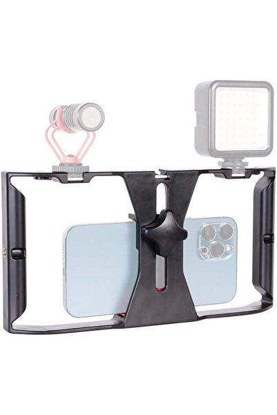 Generic Smartphone Video Cage Rig, HuaerHui Handheld Phone Video Filmmaking V...