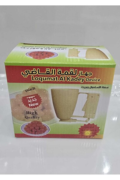 ALHTOOL Judge's bite machine