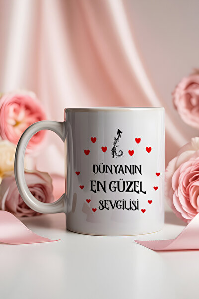 giftkonsept The Most Beautiful Lover in the World Valentine's Day Gift Printe...