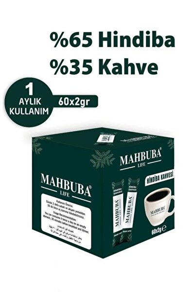 Mahbuba Life Mahbuba Hindiba Kahvesi 1 Aylık - (60 Kullanım) Net 120 Gr.