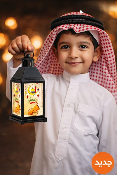 dehkah Ramadan lantern, light and sound lamp, crescent moon welcome song, siz...