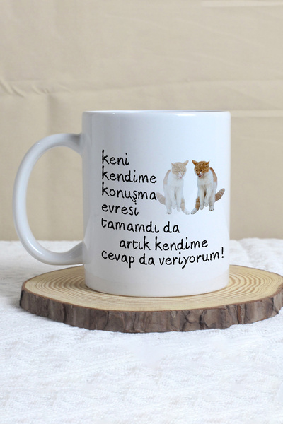 giftkonsept I Answer Myself Funny Gift Mug