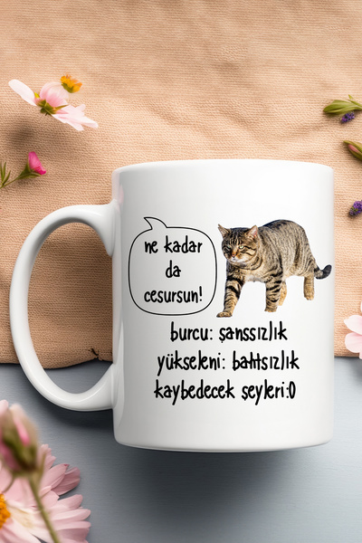 giftkonsept How Dare You? Printed Funny Gift Mug