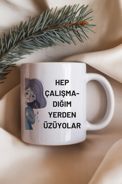 giftkonsept They'Re Upset That I'M Not Working Printed Funny Gift Mug