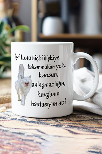 giftkonsept I'M Sick, Brother, Printed Funny Gift Mug