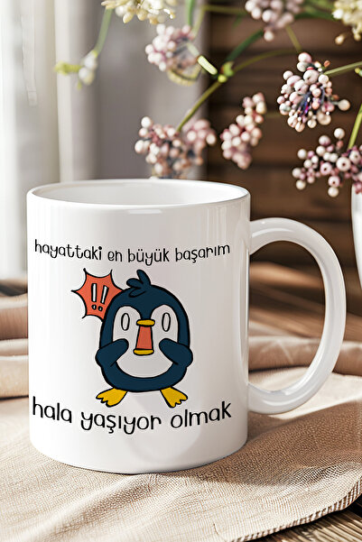 giftkonsept My Greatest Achievement Printed Funny Gift Mug