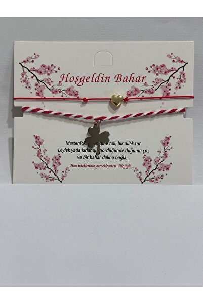 Darya سوار DD708 Marteniçka / Martenitsa الربيعي - خيط أحمر وأبيض - سوار الحظ...