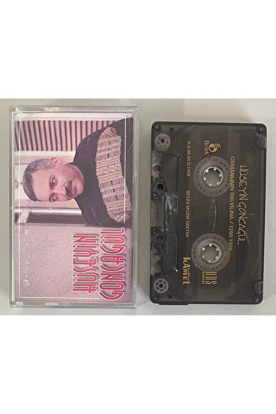 Kamel Müzik هويسين غونكاجول: كاسيت للذكرى السبع المائة للعثمانيين