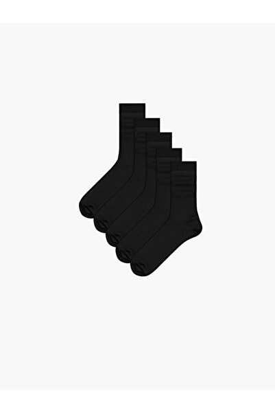 LC Waikiki Colecția Shining Store: Șosete de bambus pentru bărbați, pachet de 5