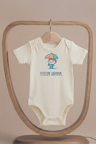 LilJoy Organic 100% Cotton I'M Going to See My Auntie Printed Short Sleeve Ba...