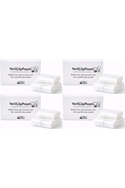 Mandaş كيس قمامة تومي تيبي Twist & Click متوافق تمامًا مع نظام التجميع المحلي...