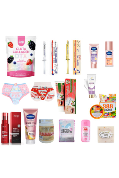 PWP HYLU مجموعة شاملة لتبييض وتوحيد لون البشرة للجسم والمناطق الحساسة - كولاج...